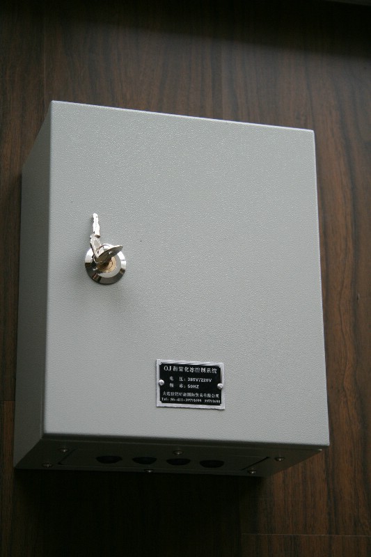 Snowmelt Control Box